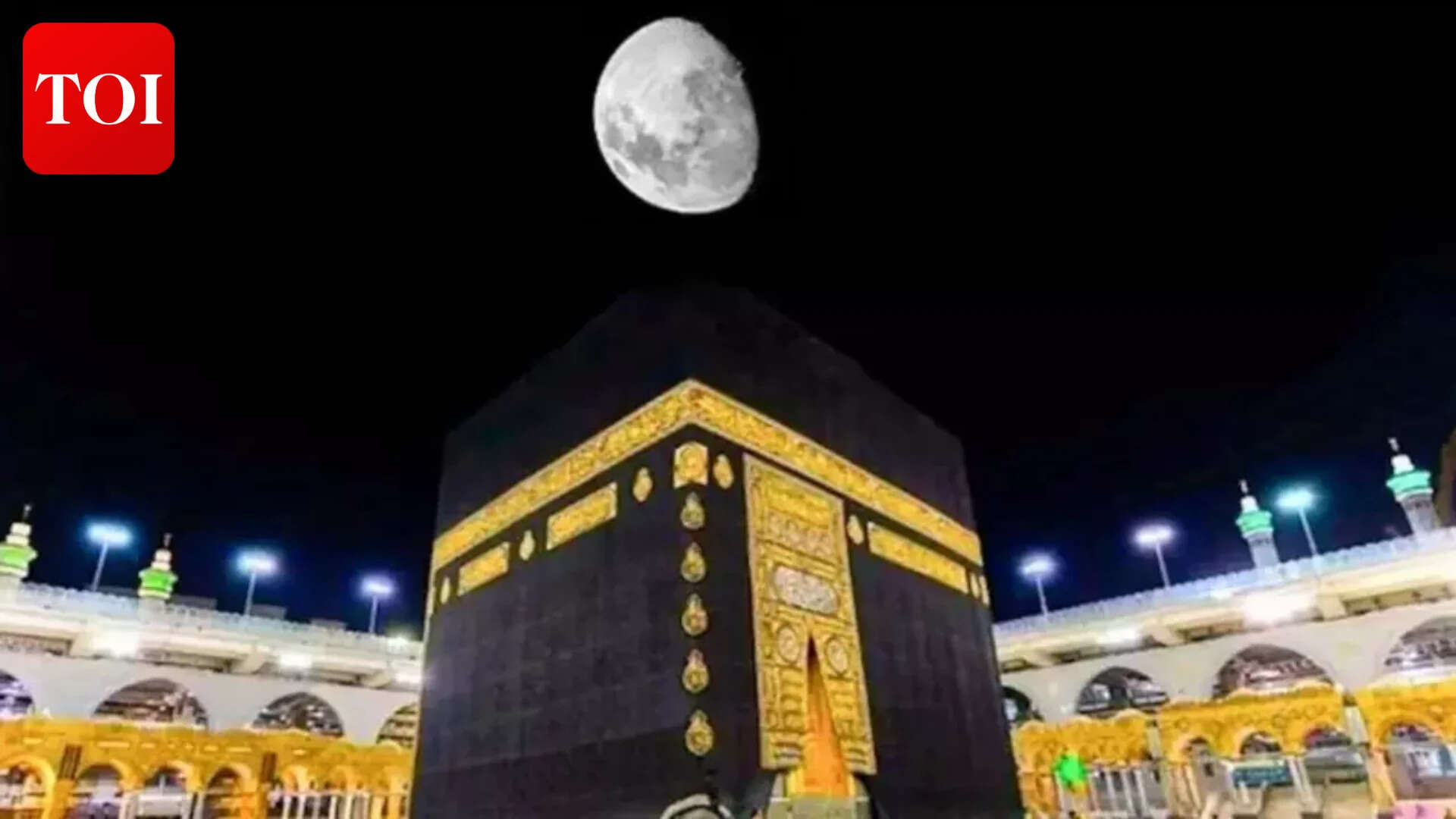 How to Find Qibla Using the Ramazan Moon Tonight