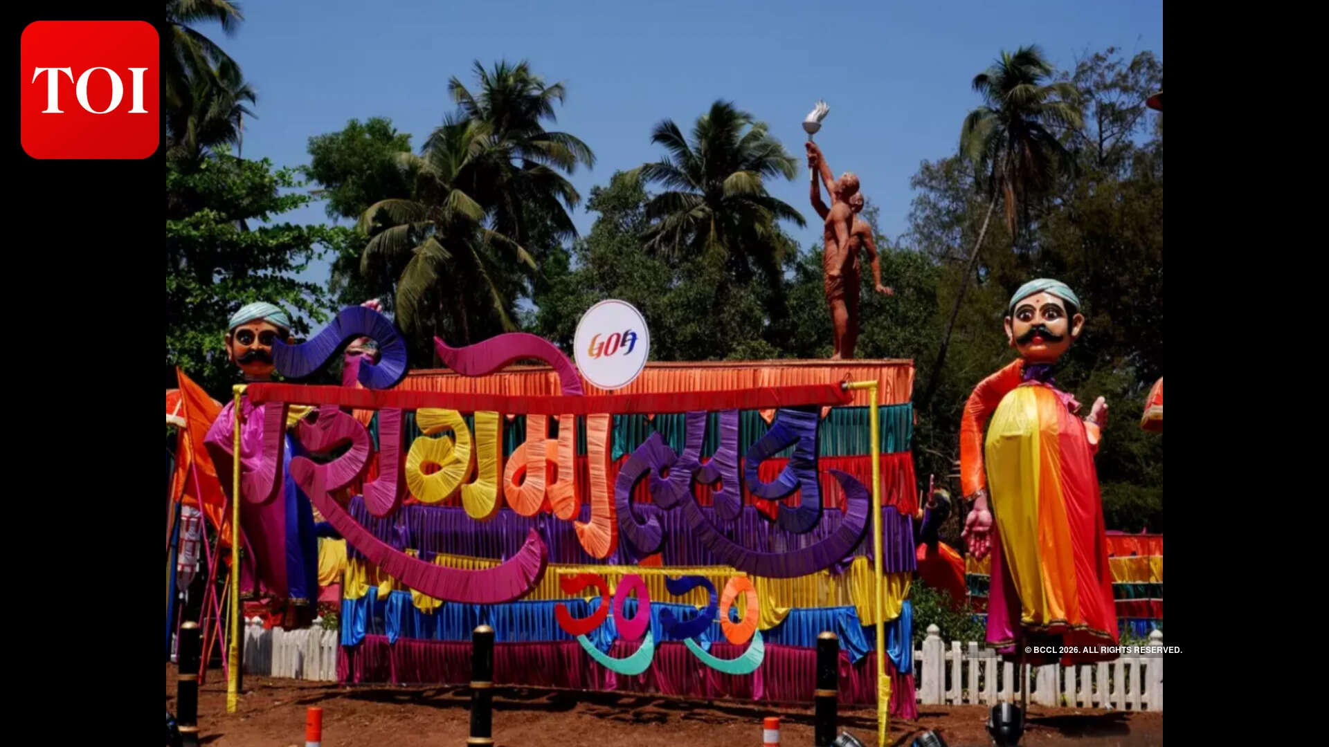 Pernem temple swaps full tree for branches for Shigmo ritual