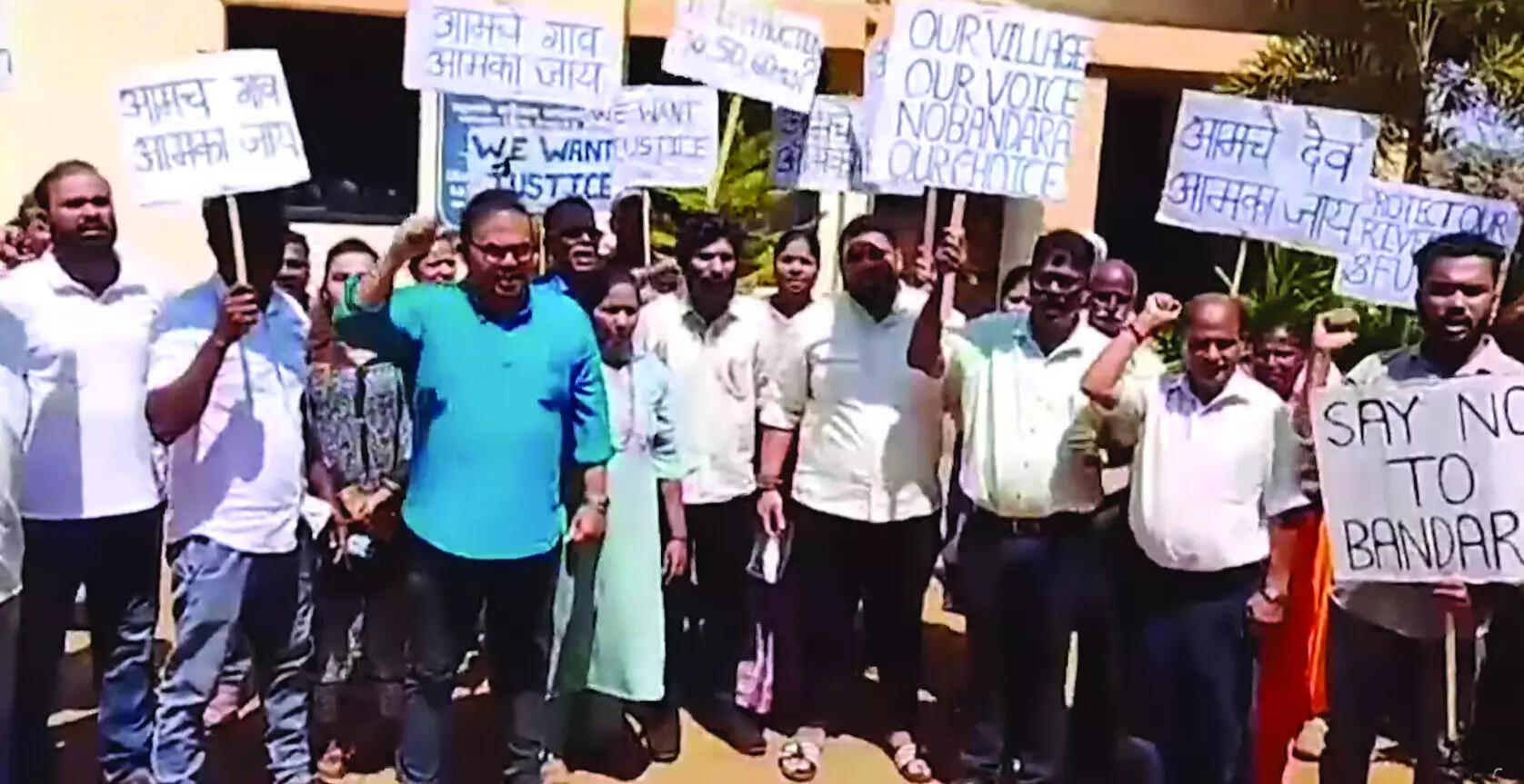 Sawant advised to take appropriate decision on Mirabag bandhara: Damu