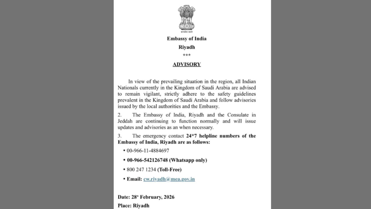 Embassy of India, Riyadh