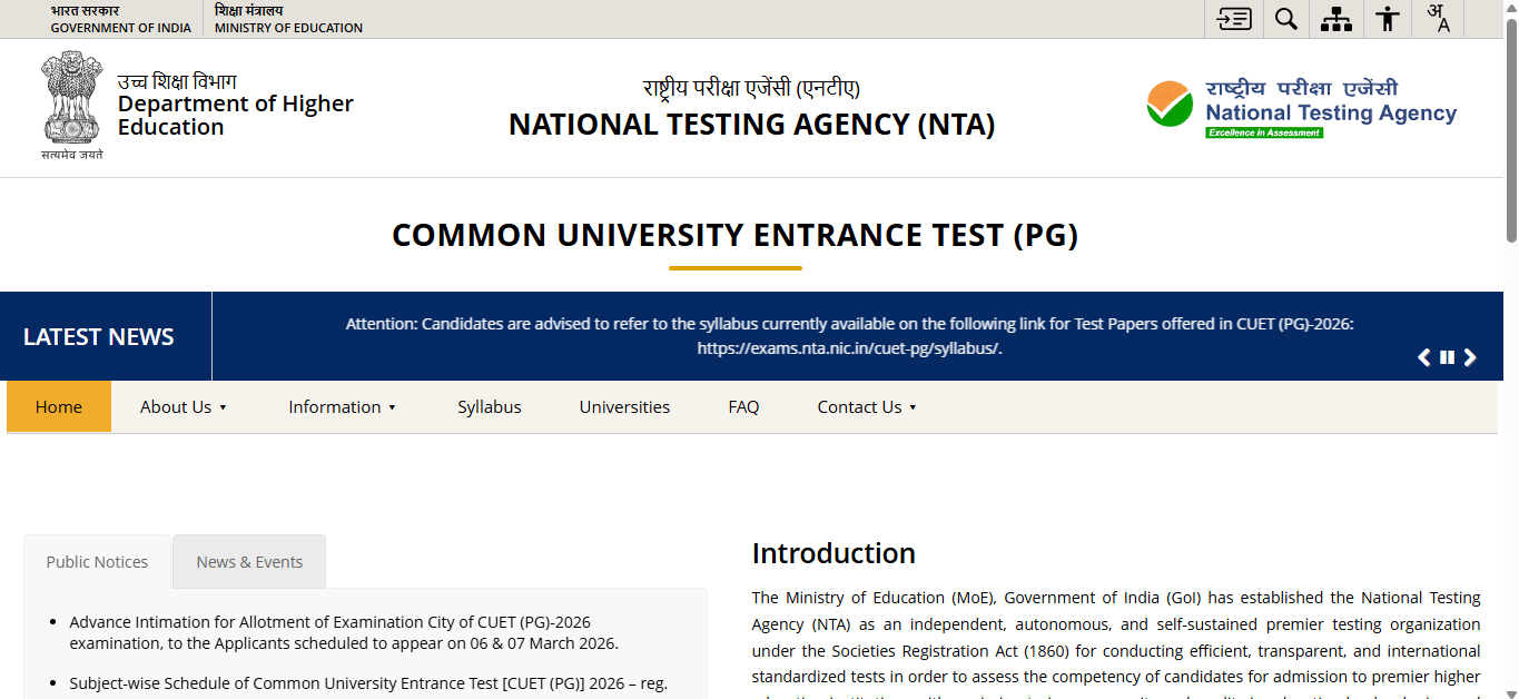 When will NTA release CUET PG admit card 2026? Here's what we know
