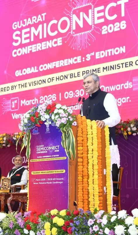 ‘ISM 2.0 to boost deep tech startups’