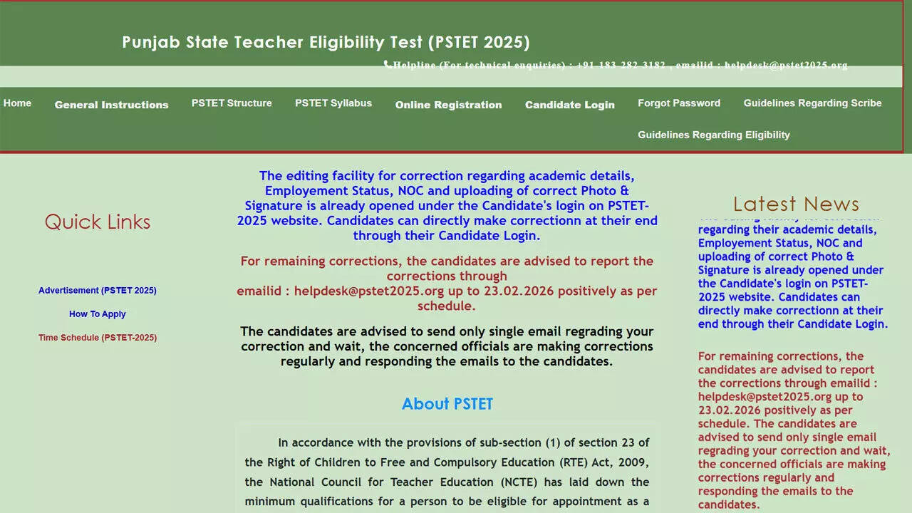 PSTET Admit Card 2026 to be released soon for March 15 exam at pstet2025.org; steps to download
