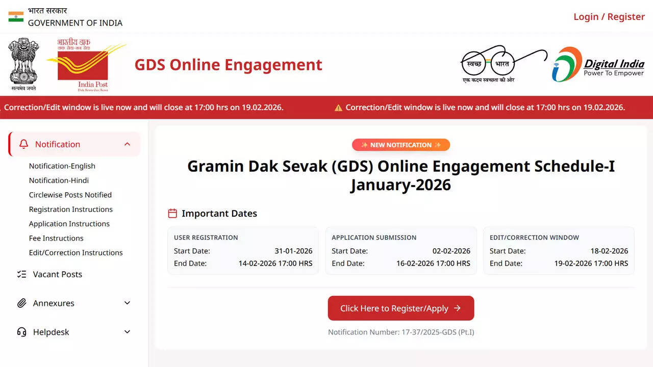 India Post GDS merit list 2026: When and where to download and category-wise expected cut-off