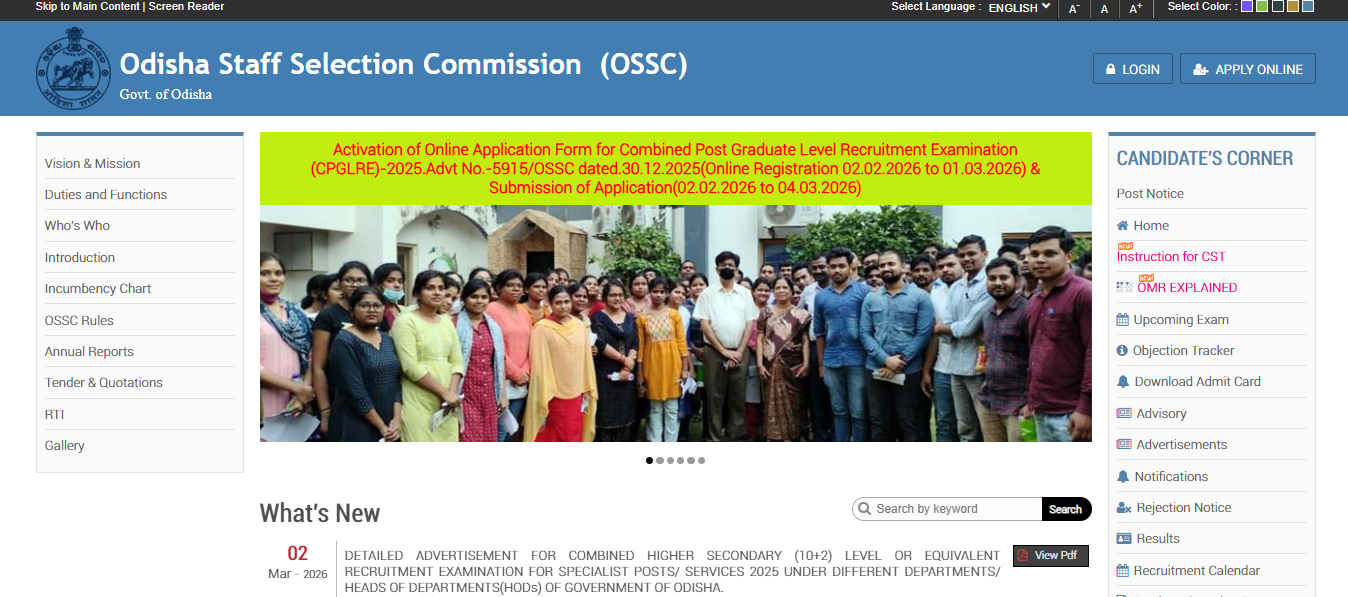 OSSC CSHL 2026 notification released: Application begins on March 6, check eligibility details here