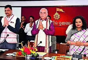 Ratna Bhandar inventory at Puri Jagannath Temple from March 25