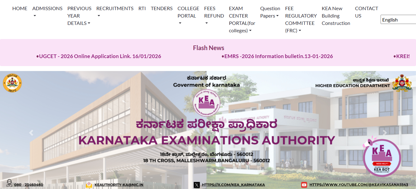 KCET 2026: Fee payment deadline extended to March 7, correction window open till March 30