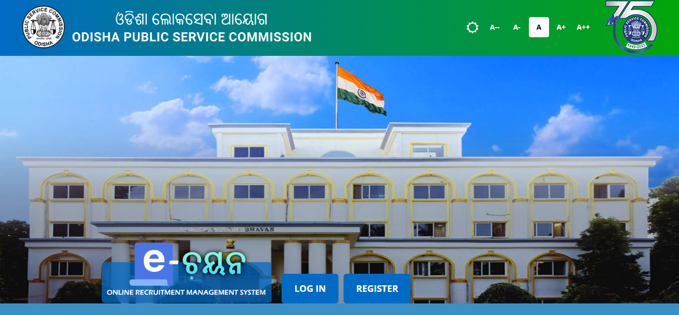 OPSC OCS 2026 registration extended till March 12: Check direct link to apply, eligibility details