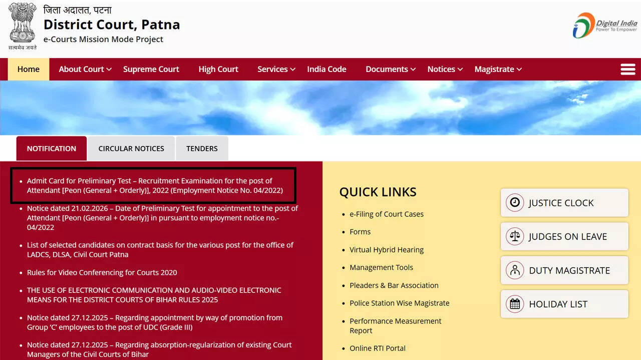 Bihar Civil Court peon admit card released at patna.dcourts.gov.in for March 15 exam; candidates download hall tickets here