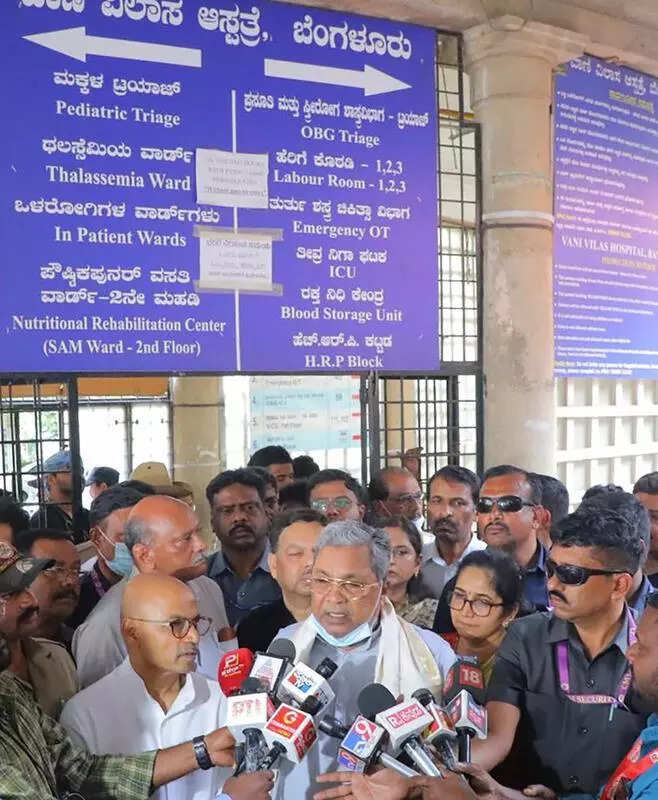 Karnataka Budget:Victoria Hospital to be renamed after Shanthaveri Gopalagowda