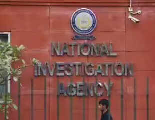 NIA issues notices to 10 in probe linked to Innaiah