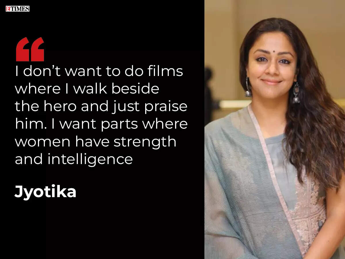 Jyotika