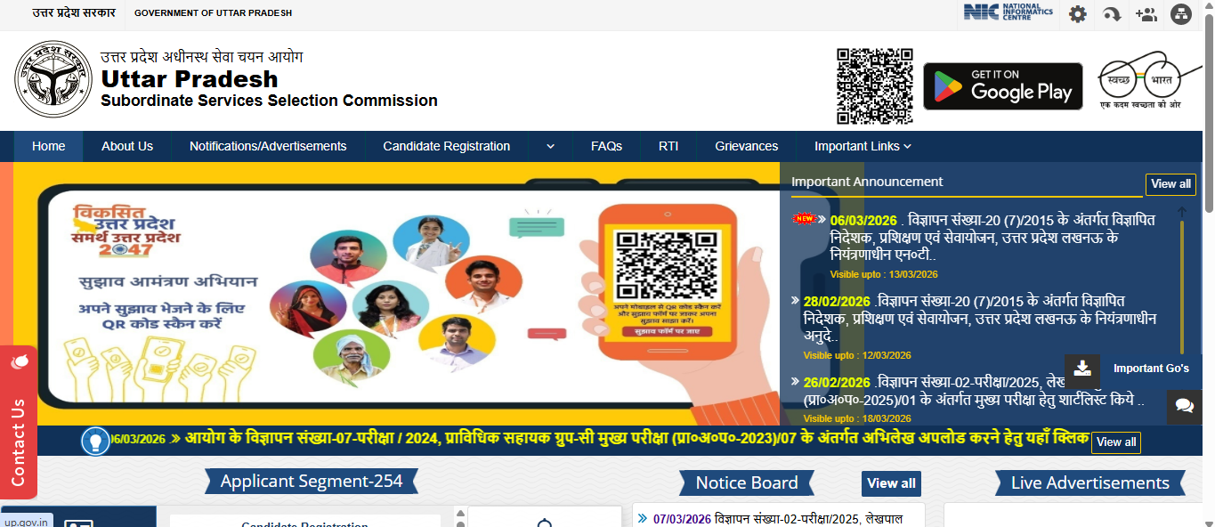 UPSSSC Pharmacist recruitment 2026: Registration window opens today for 560 posts; check steps to apply