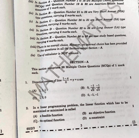 CBSE Class 12 Maths exam 2026: Check and download question paper; students call it lengthy
