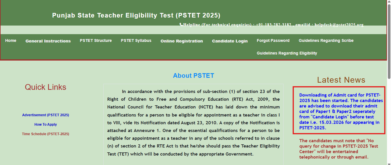 PSTET admit card 2026 released for Paper 1, 2 at pstet2025.org: Direct link to download hall ticket here