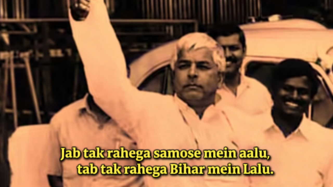 Lalu Yadav