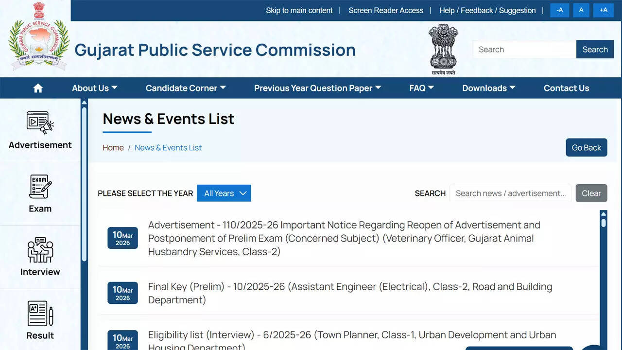 GPSC reopens Veterinary Officer recruitment 2026, releases AE final answer key and Town Planner interview list; check here
