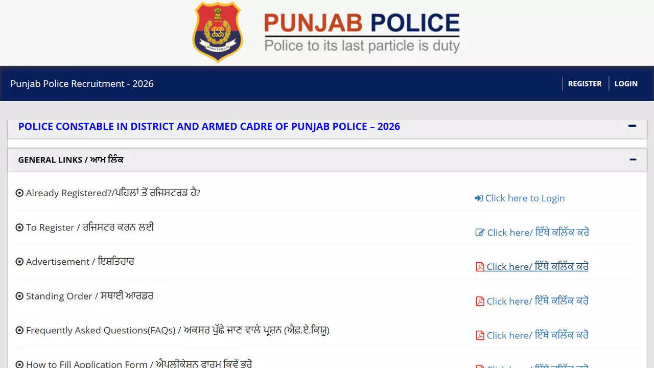 Punjab Police Constable recruitment 2026 opens for 3297 posts; online applications begin at punjabpolice.gov.in portal
