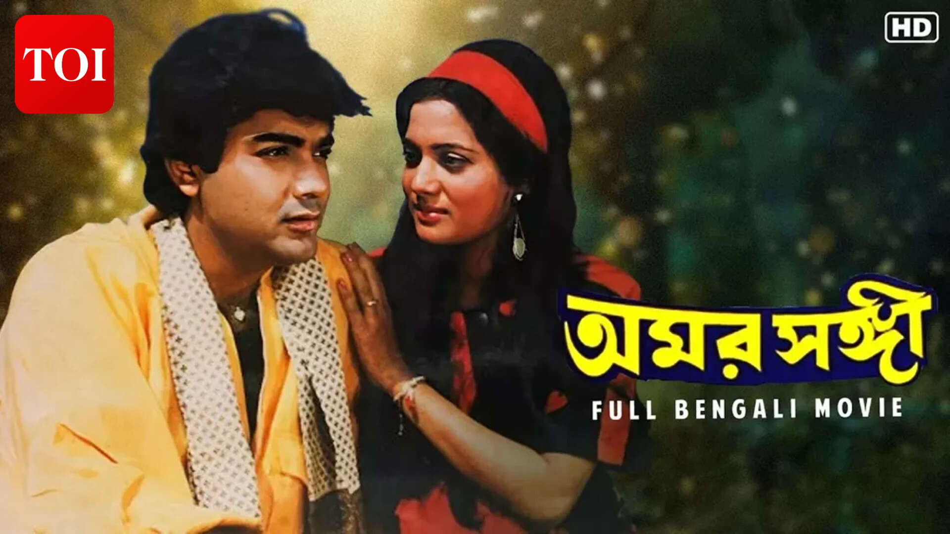 P1_SS_Amar Sangi 1