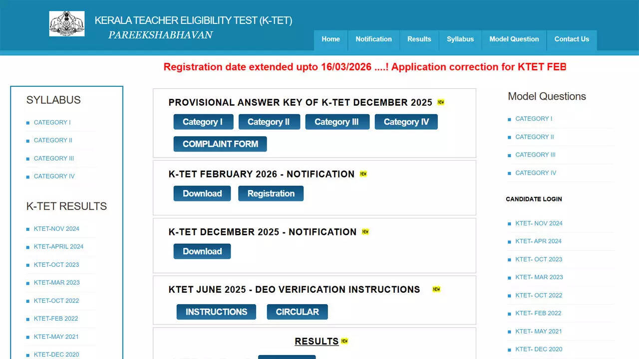 KTET answer key 2026 released for December session: Download category-wise PDFs here