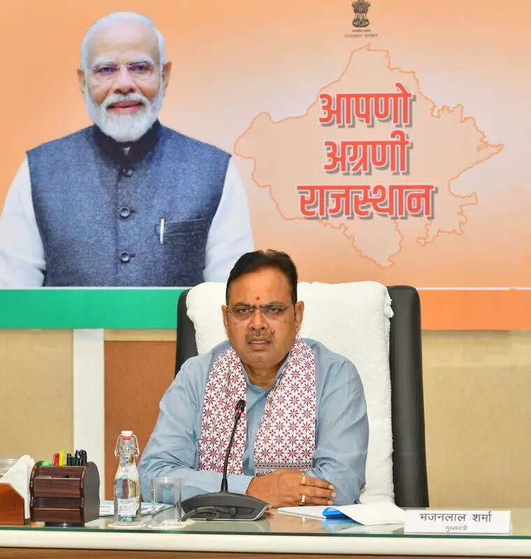 msid 129477968,imgsize 51160 https://jaipur.visitinrajasthan.com/wp-content/uploads/2023/10/cropped-cropped-R-2.png