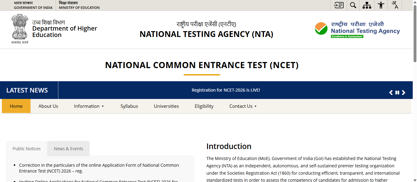 NTA NCET 2026 application correction window opens: Check direct link and list of editable fields here