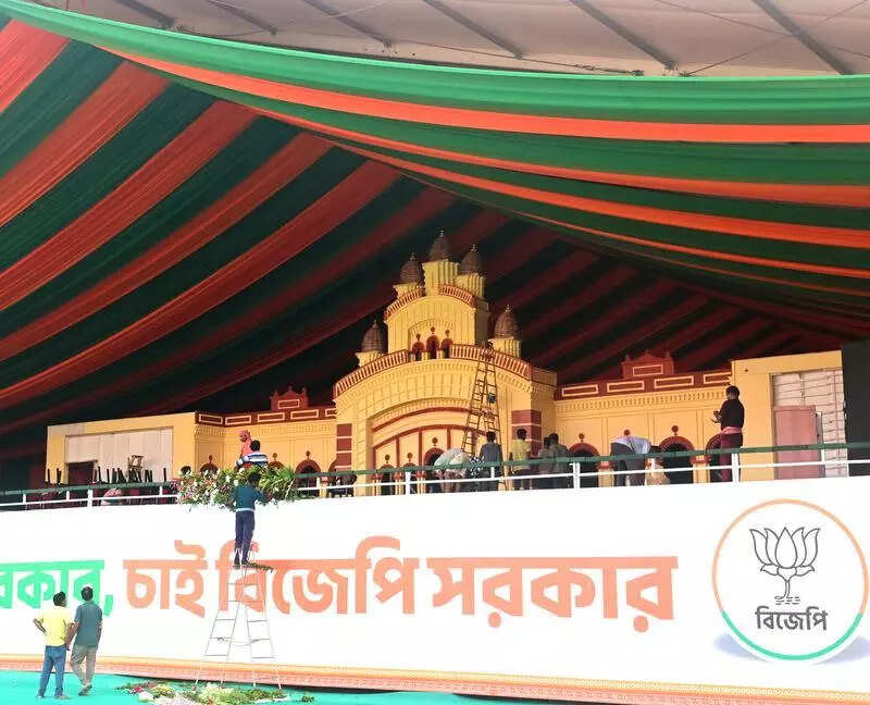 PM likely to focus on N Bengal, infiltration at Brigade rally today