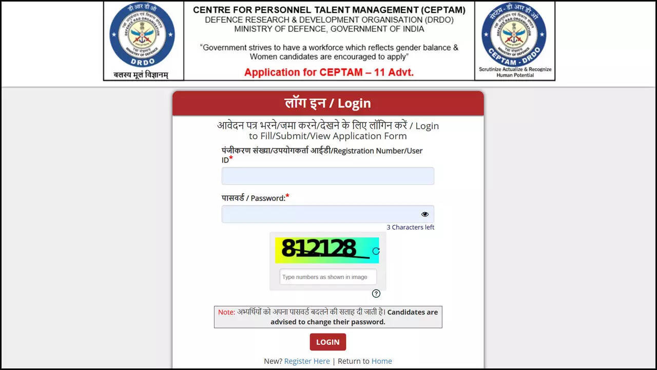 DRDO CEPTAM 11 exam city released at drdo.gov.in; admit card soon for March 23 Tier I CBT