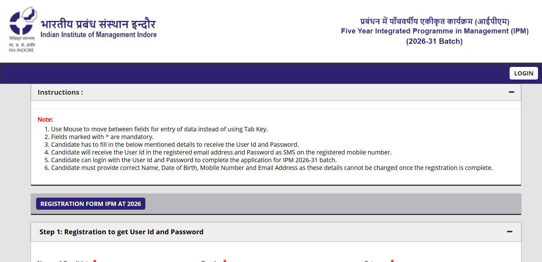 IPMAT registration window 2026 closing today: Check direct link to apply here
