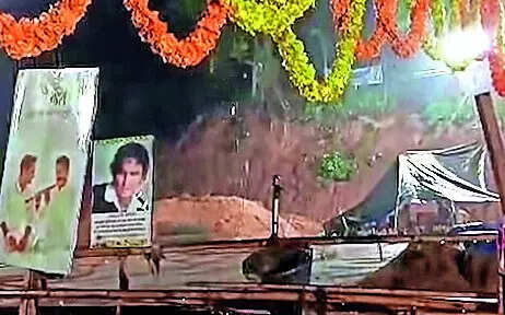 Downpour leaves memorial site for Zubeen in deplorable state