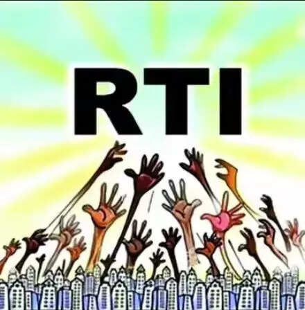 RTI plea revives 22-yr-old plan to create lake in Kovilpatti