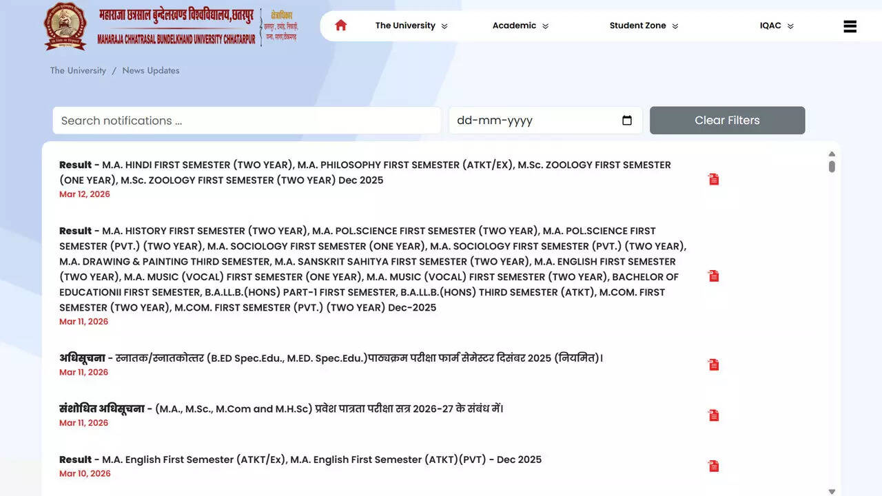 MCBU semester results December 2025 released at mcbu.ac.in for MA, MSc, MCom and law courses; check direct link here