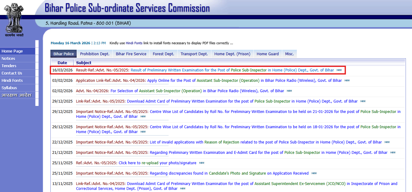 BPSSC Bihar Police SI result 2026 for prelims released: Direct link to download merit list here