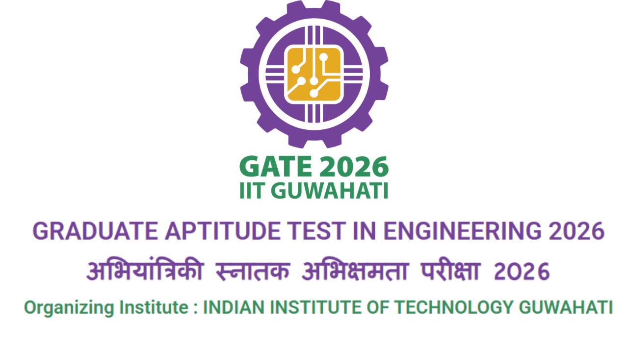 GATE 2026 final answer key expected soon: Know when and where to download, result date here