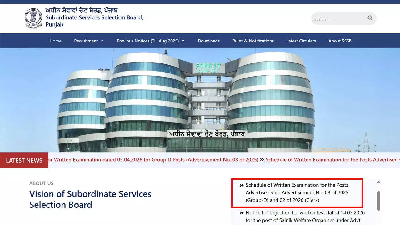 PSSSB Clerk Recruitment 2026 exam date rescheduled; check official notice here