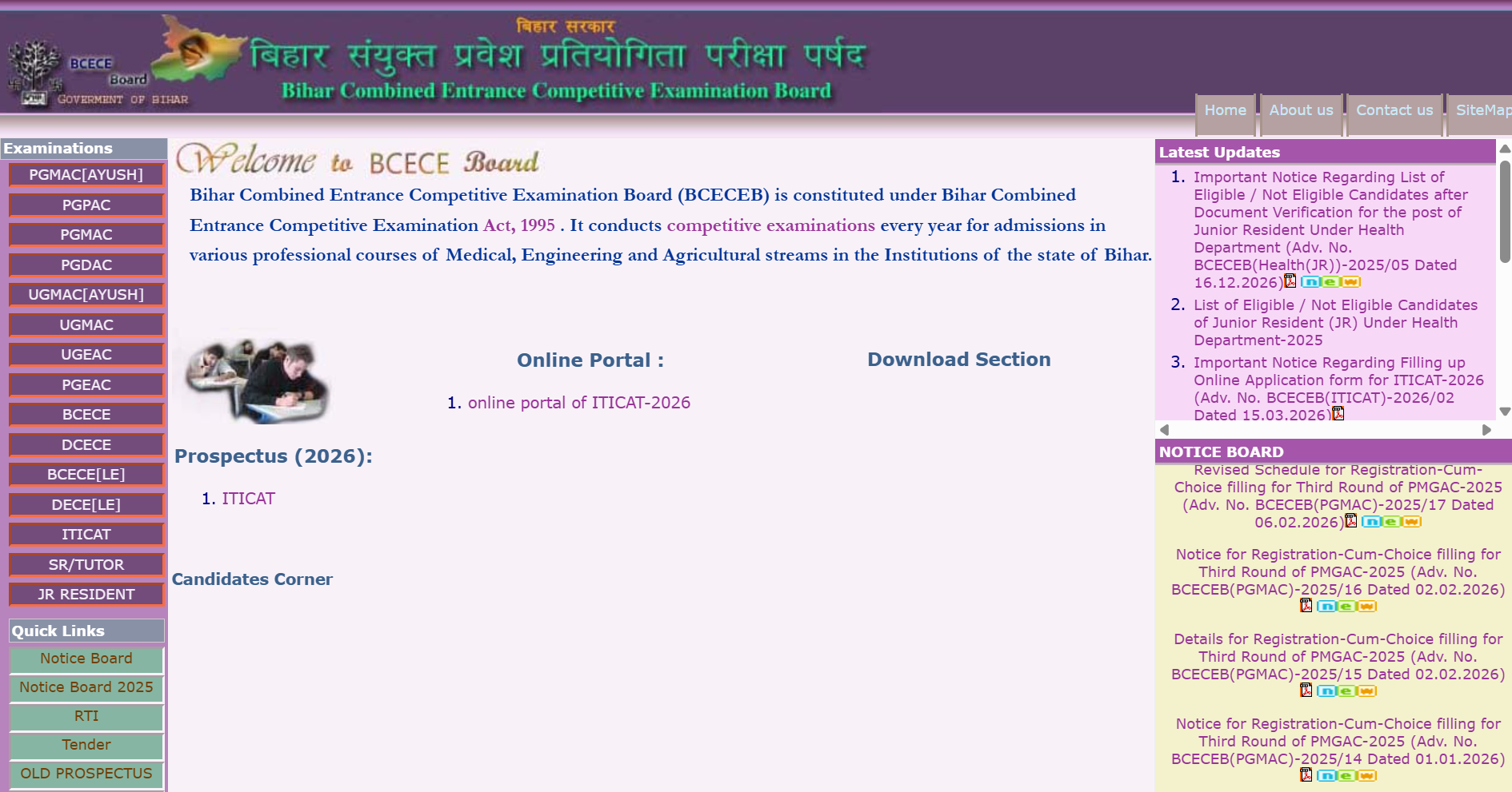 Bihar ITI CAT result 2026 registration window opened at bceceboard.bihar.gov.in: Direct link to apply here