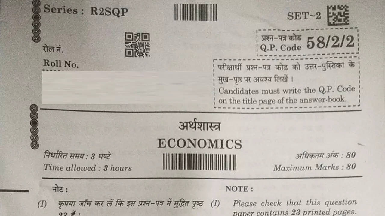 CBSE Class 12 Economics exam analysis 2026: Paper moderate, Macro Economics tricky for some students; download PDF here