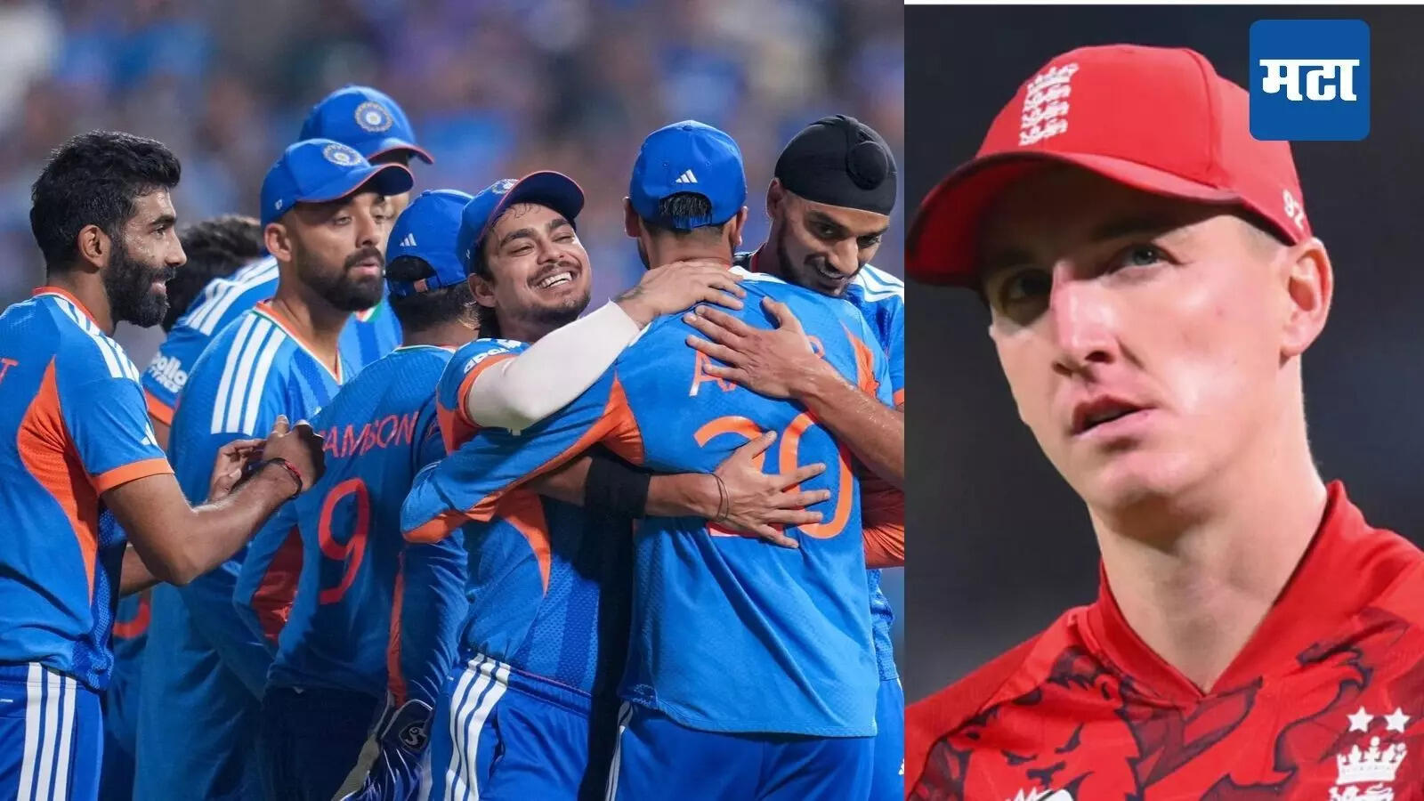 Harry Brook Ind vs Eng  Maharashtra Times