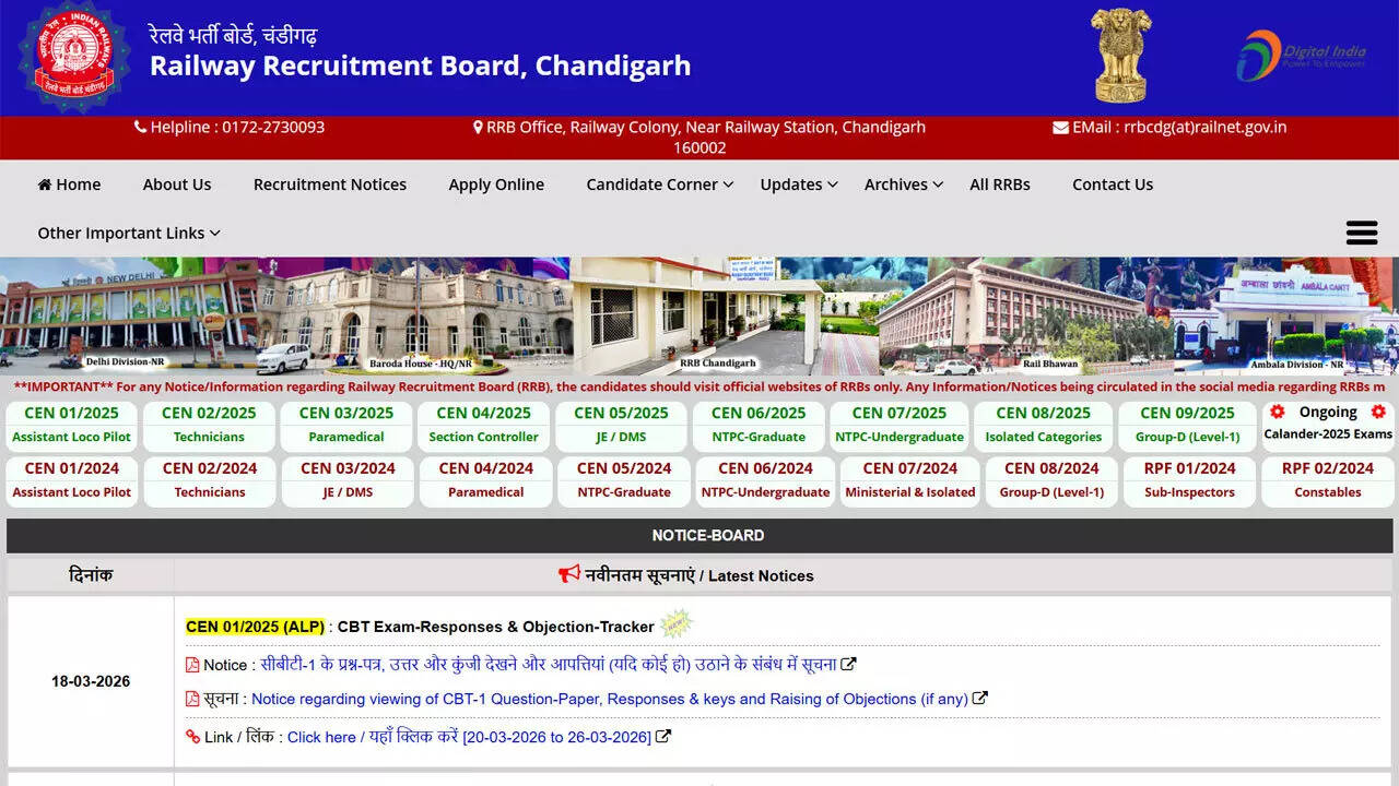 RRB ALP CBT answer keys 2026: Response review window opens tomorrow, objection process set until March 26