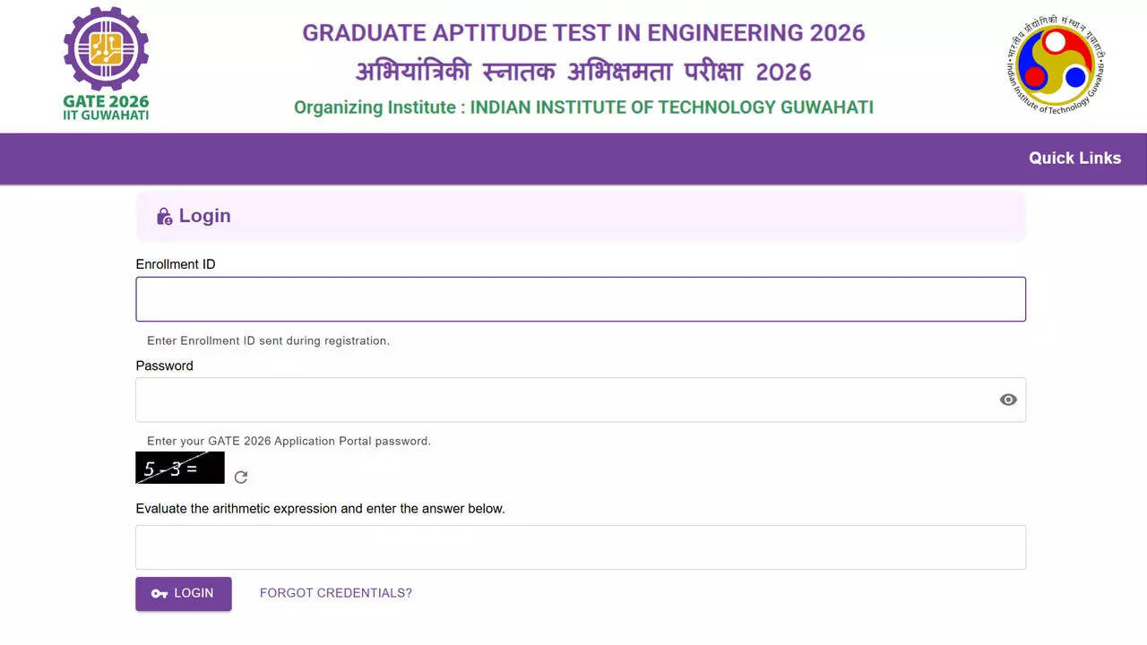 GATE Result 2026: Official vs unofficial website, what candidates need to know