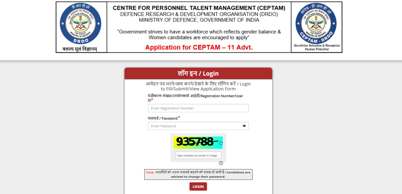 DRDO CEPTAM 11 admit card released: Direct link to download hall ticket here