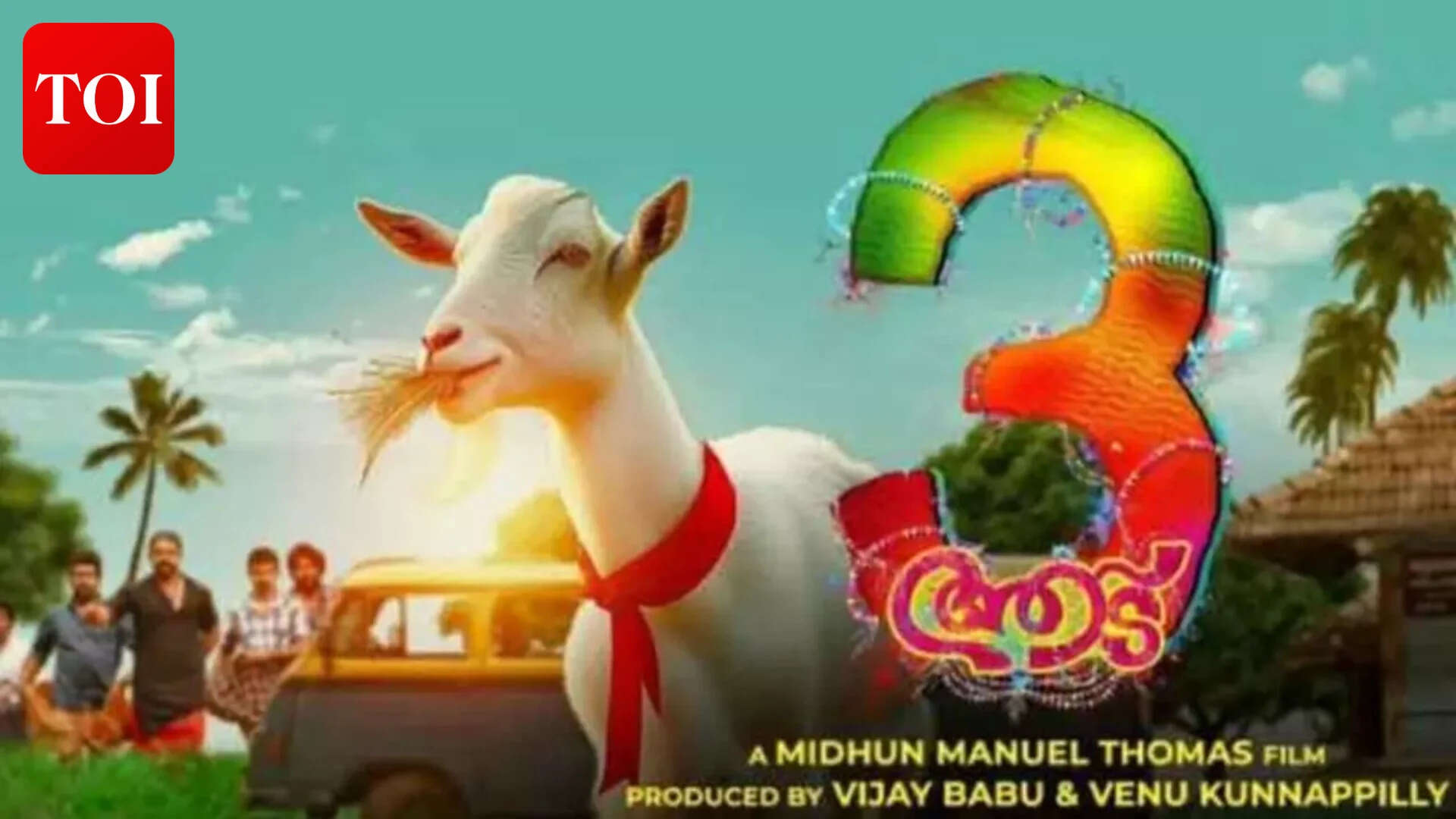 'Aadu 3' BO day 2: Jayasurya film crosses Rs 14 crores