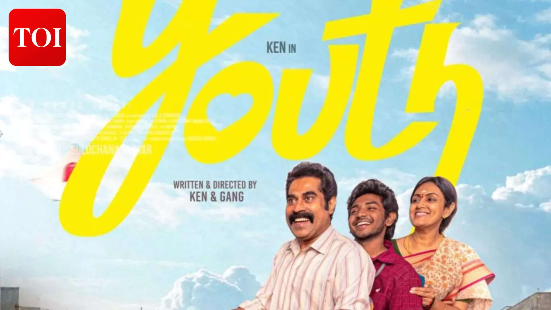 'Youth' BO day 3: Suraj Venjaramoodu’s film sees Rs 4.85 cr jump