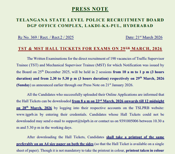 TSLPRB TST, MST hall ticket 2026 to be released tomorrow: Check steps to download admit card here