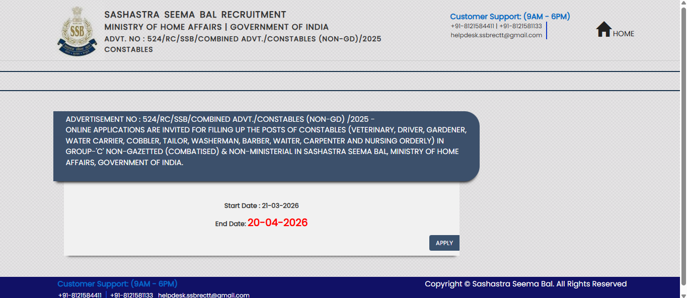 SSB Constable Tradesman recruitment 2026: Registration begins for 827 posts; direct link to apply here