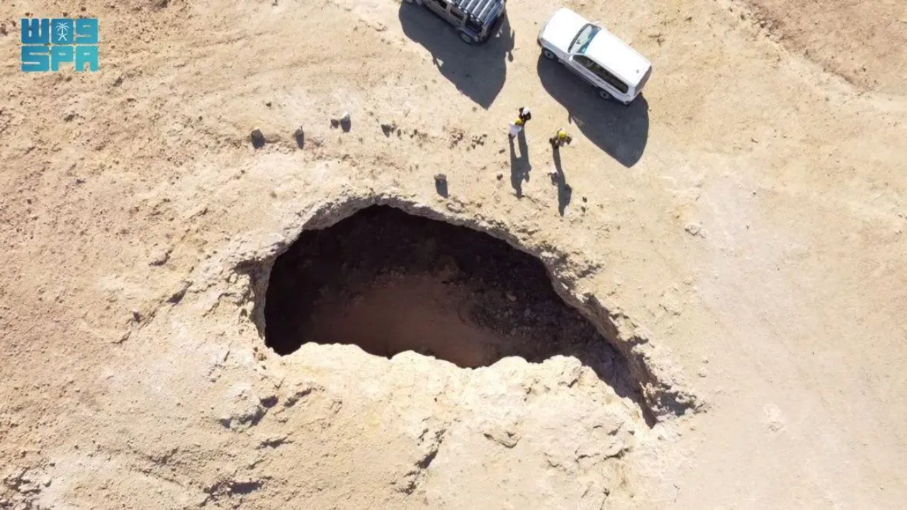 Al-Habkah Cave