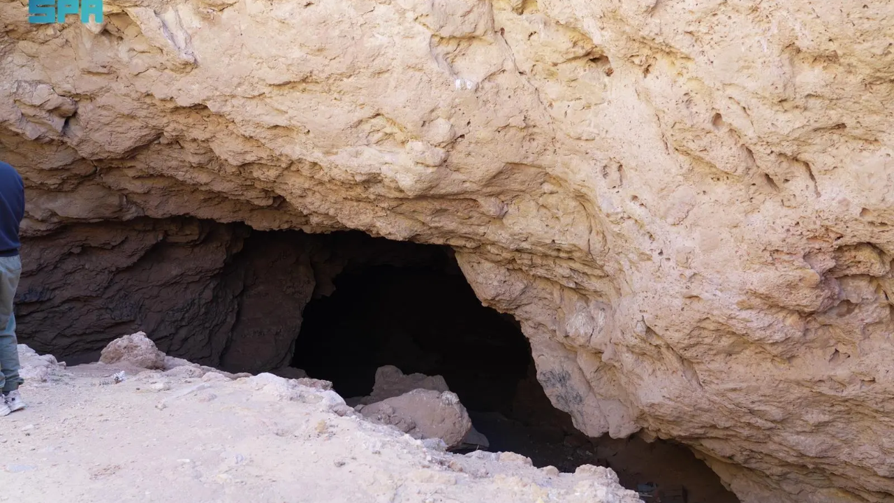 Al-Habkah Cave