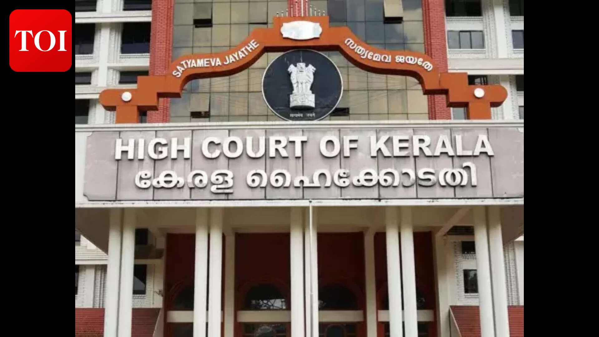 Kerala HC dismisses contractor’s plea against terminating Mormugao cruise terminal contract