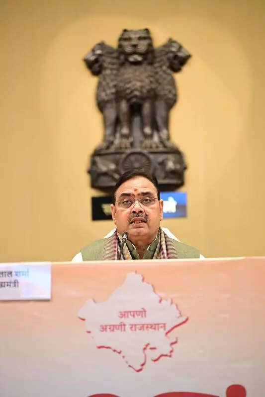 msid 129761898,imgsize 15974 https://jaipur.visitinrajasthan.com/wp-content/uploads/2023/10/cropped-cropped-R-2.png