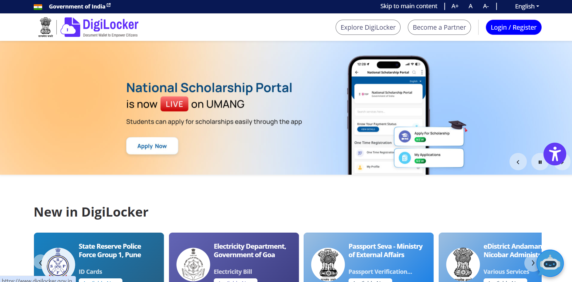 Rajasthan Board 10th Result 2026: How students can view their scores on DigiLocker